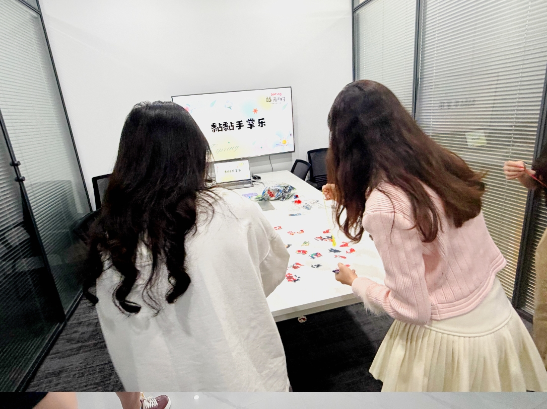 新宝GG—创立事业平台
