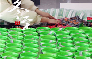 同心偕行，，，，，情暖冬至。。。。