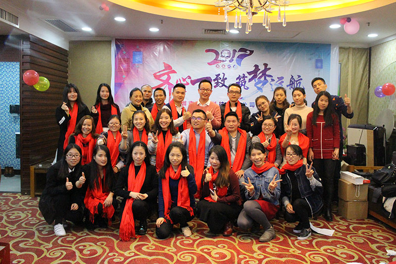 新宝GG—创立事业平台