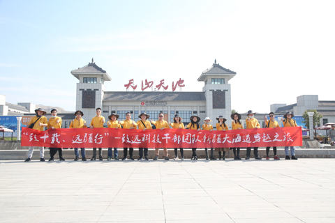 新宝GG—创立事业平台