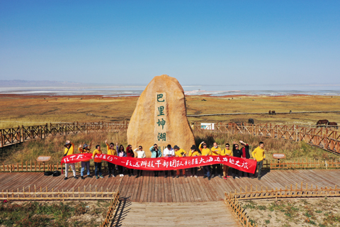 新宝GG—创立事业平台