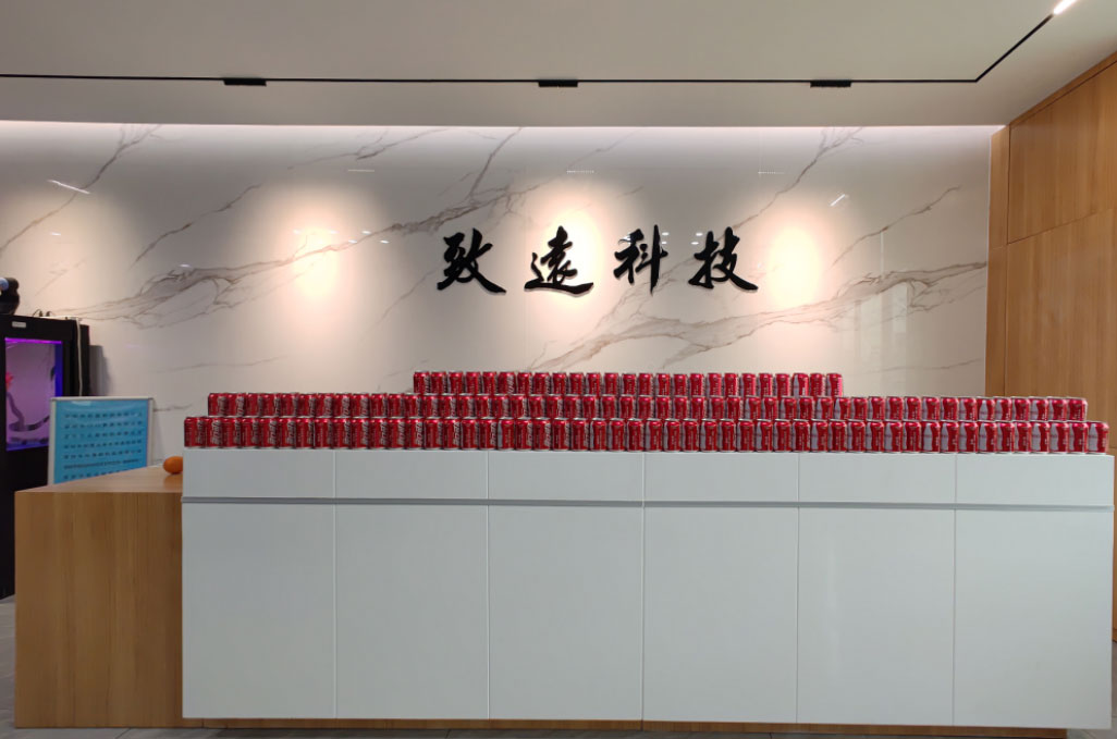 新宝GG—创立事业平台