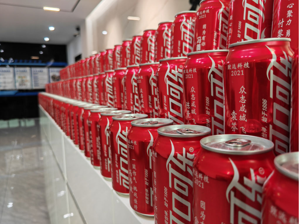 新宝GG—创立事业平台