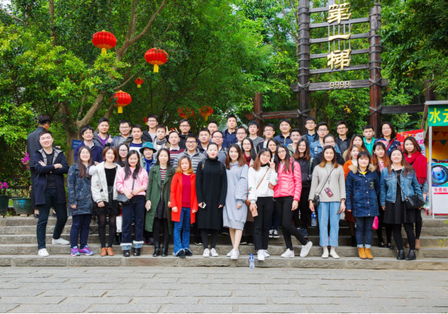 新宝GG—创立事业平台