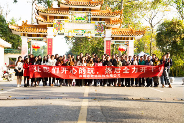 新宝GG—创立事业平台