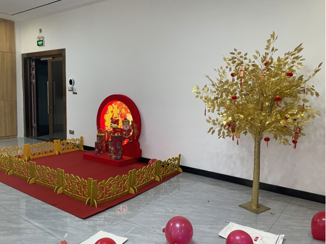 新宝GG—创立事业平台