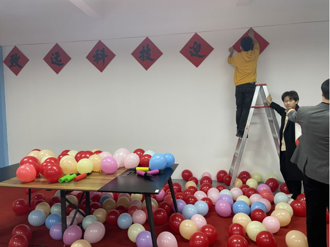 新宝GG—创立事业平台