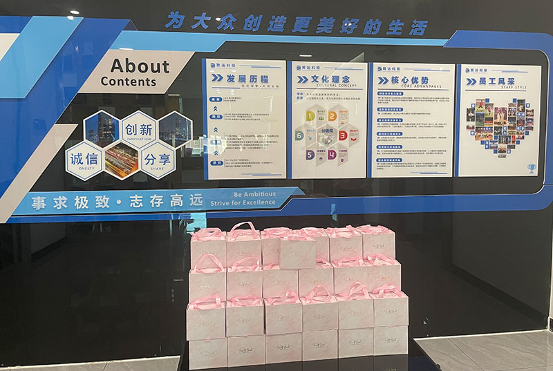 新宝GG—创立事业平台