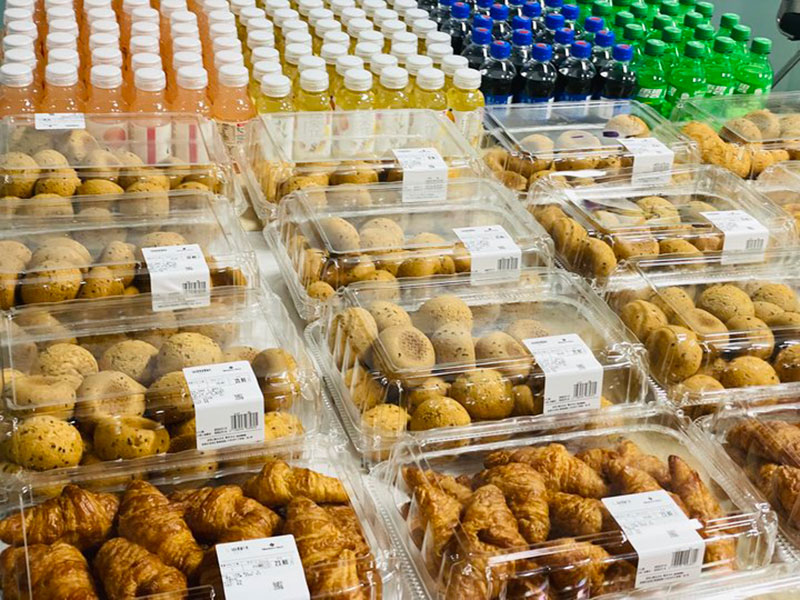 新宝GG—创立事业平台