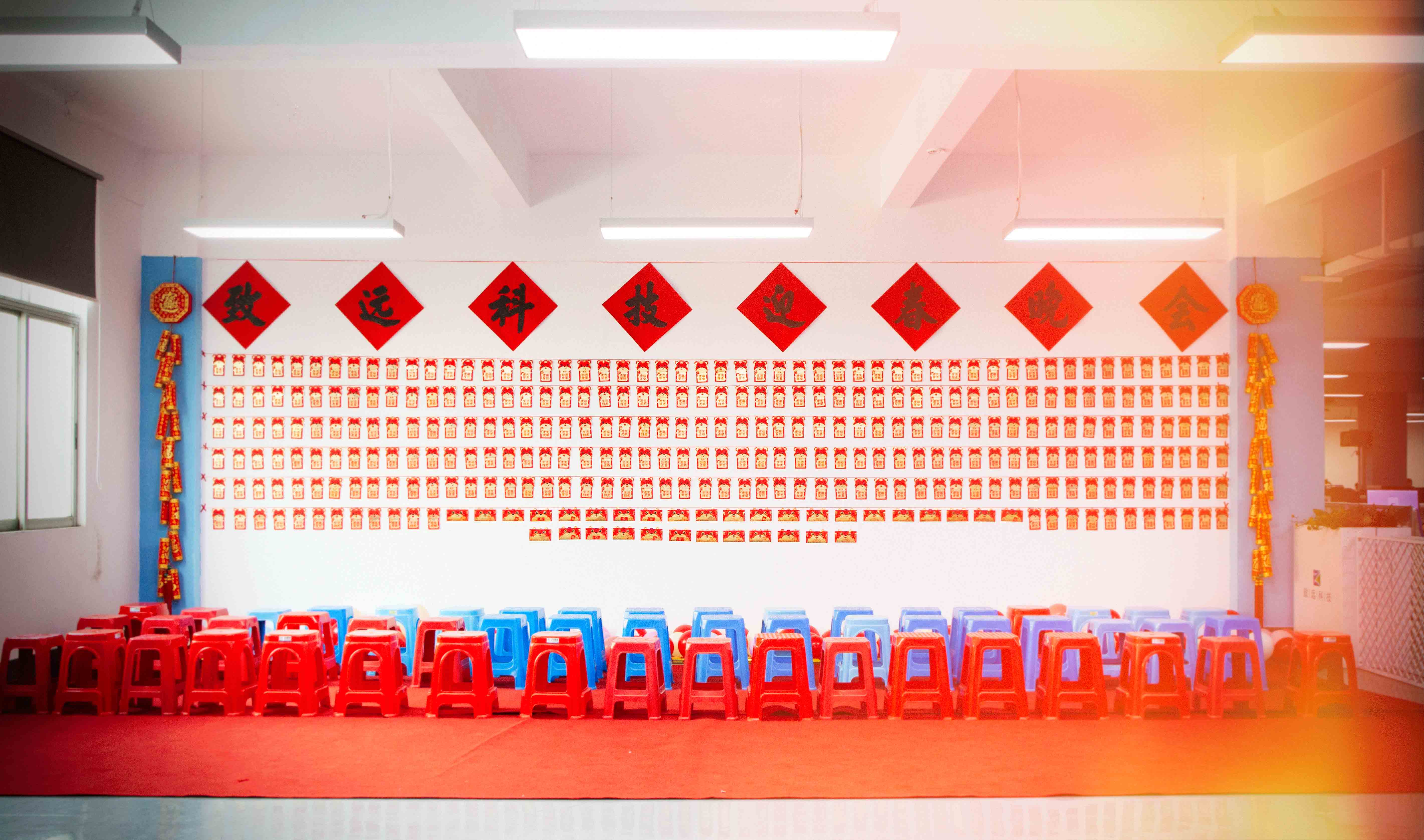 新宝GG—创立事业平台