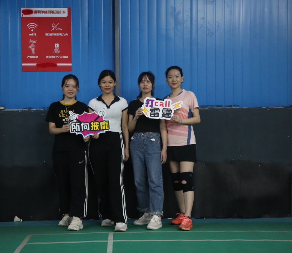 新宝GG—创立事业平台