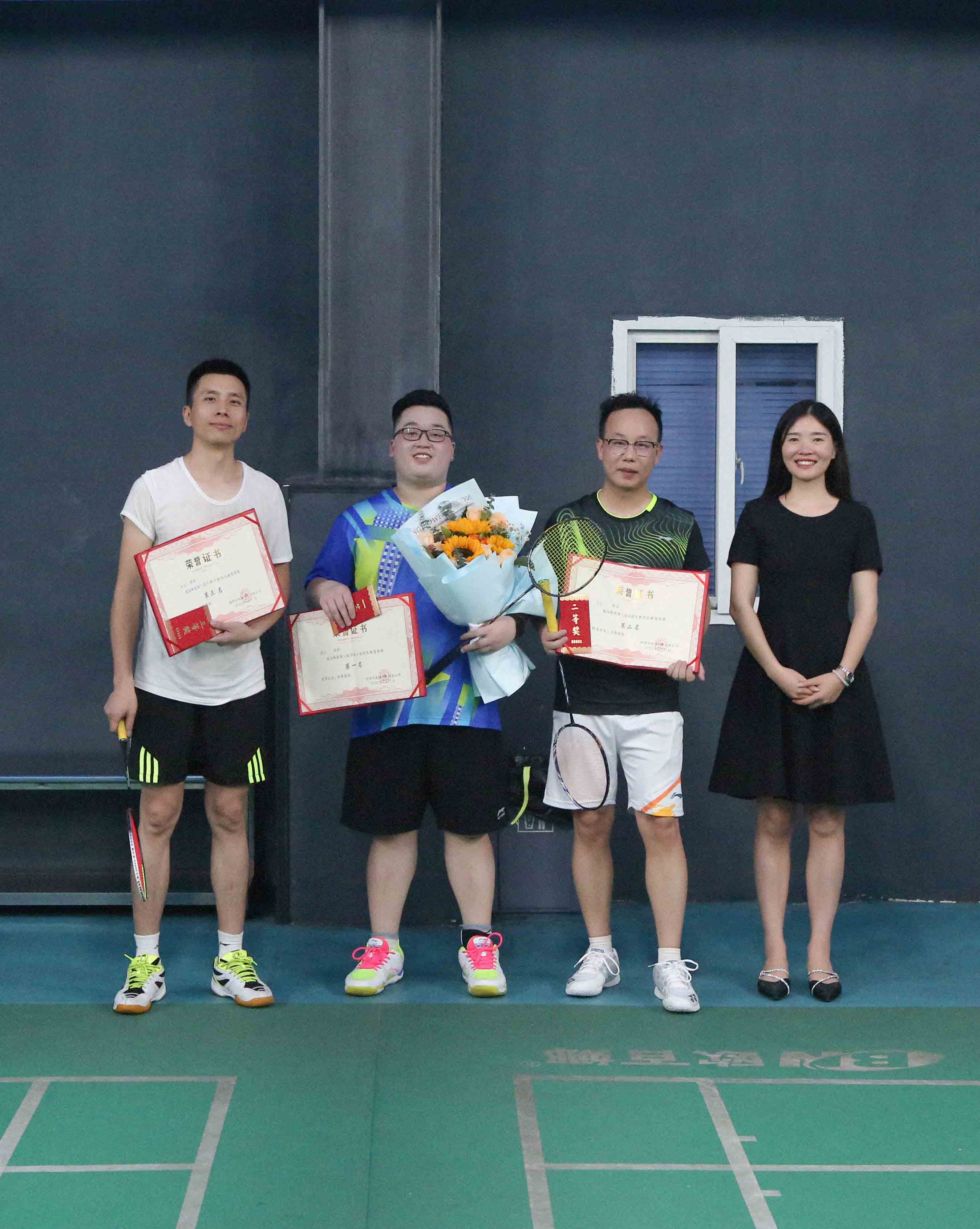 新宝GG—创立事业平台