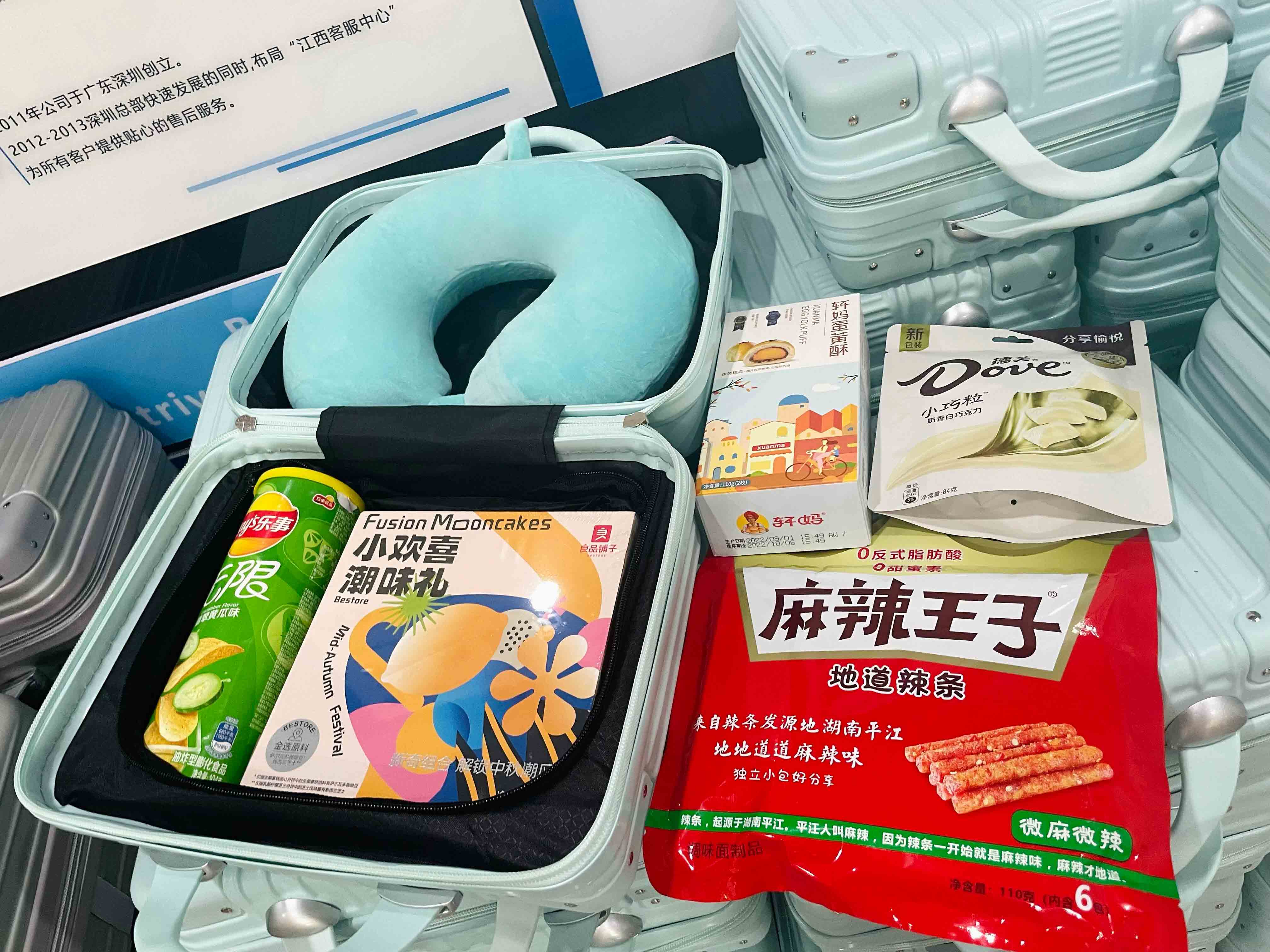 新宝GG—创立事业平台