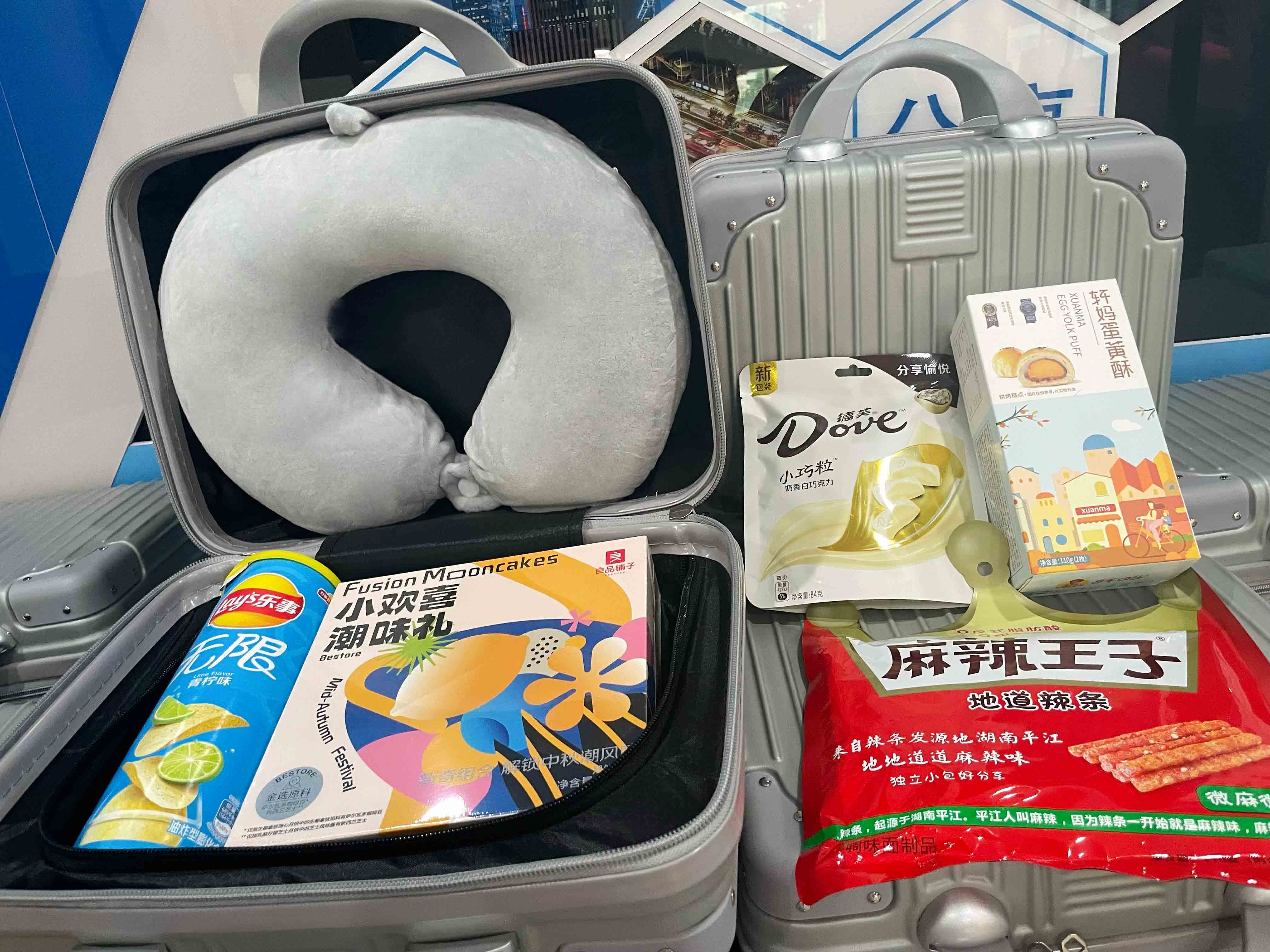 新宝GG—创立事业平台