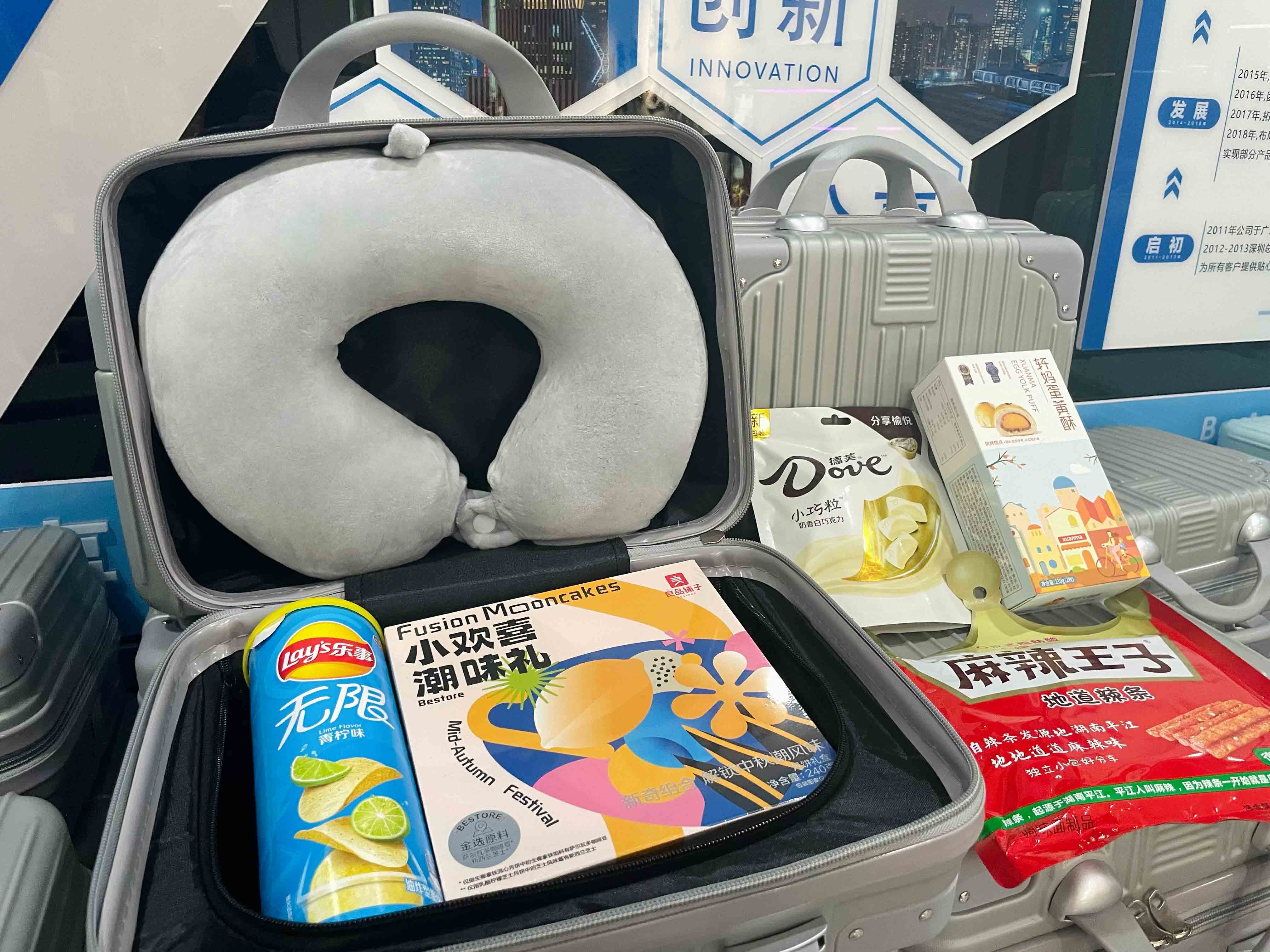 新宝GG—创立事业平台