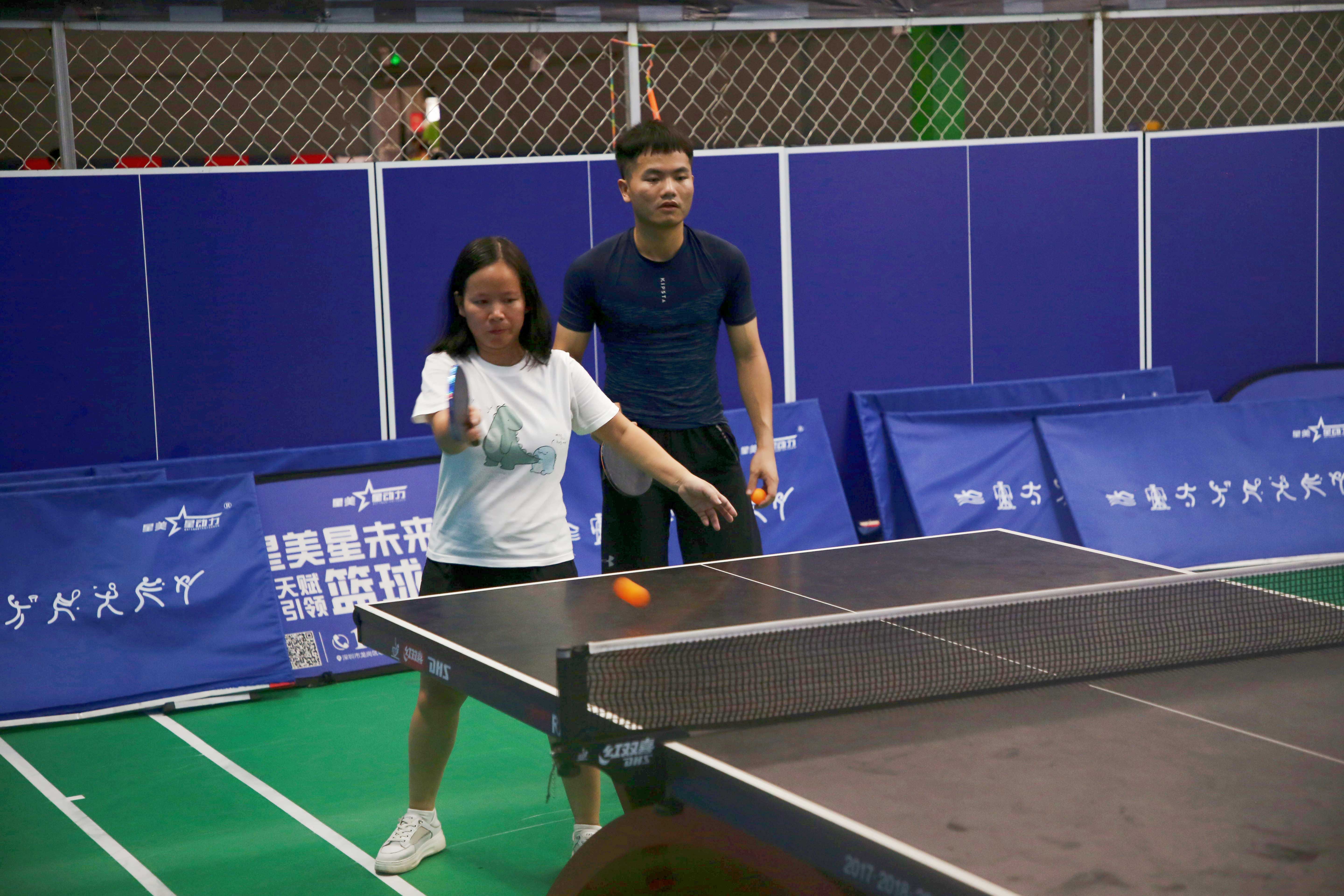 新宝GG—创立事业平台