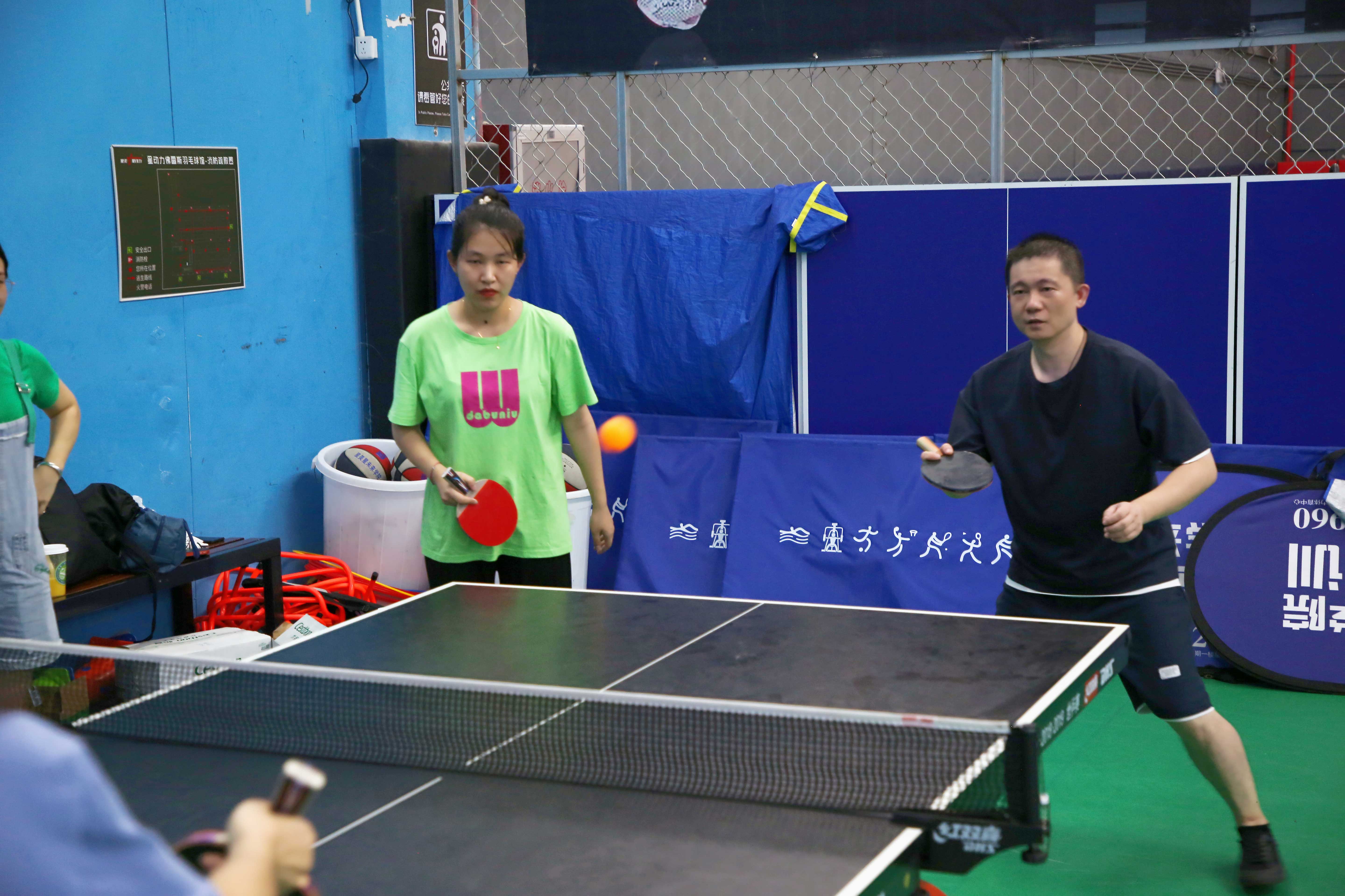 新宝GG—创立事业平台