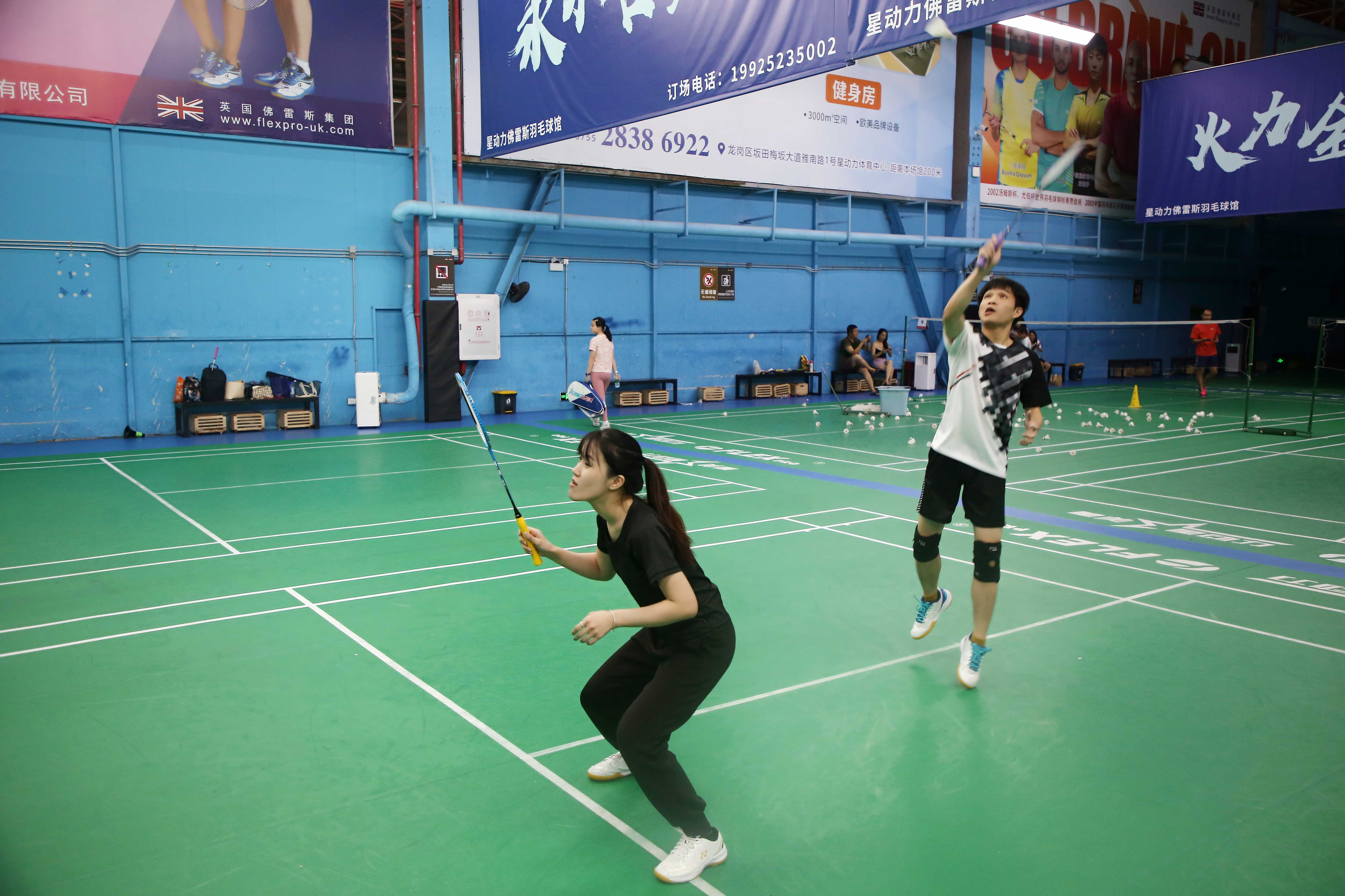 新宝GG—创立事业平台