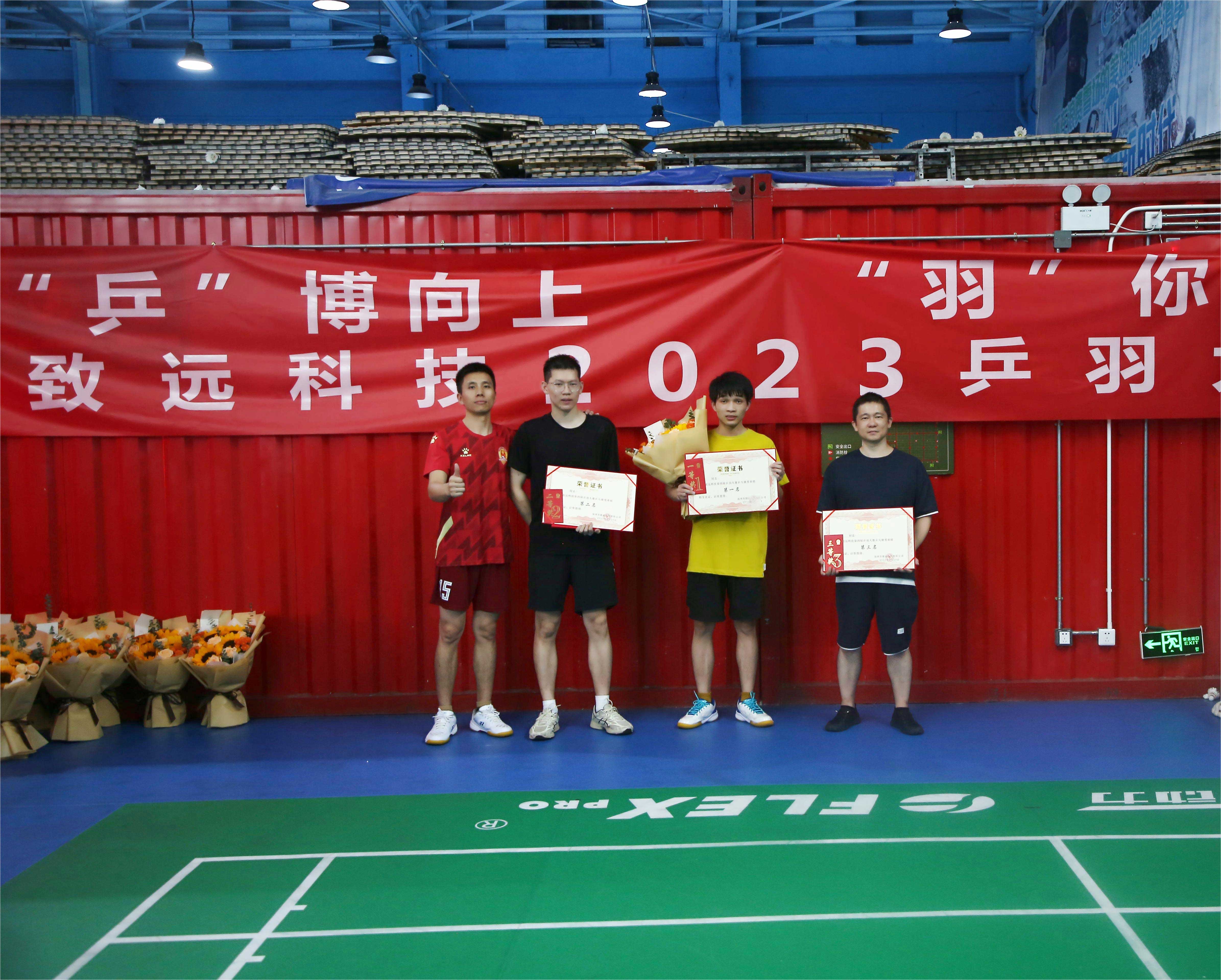 新宝GG—创立事业平台