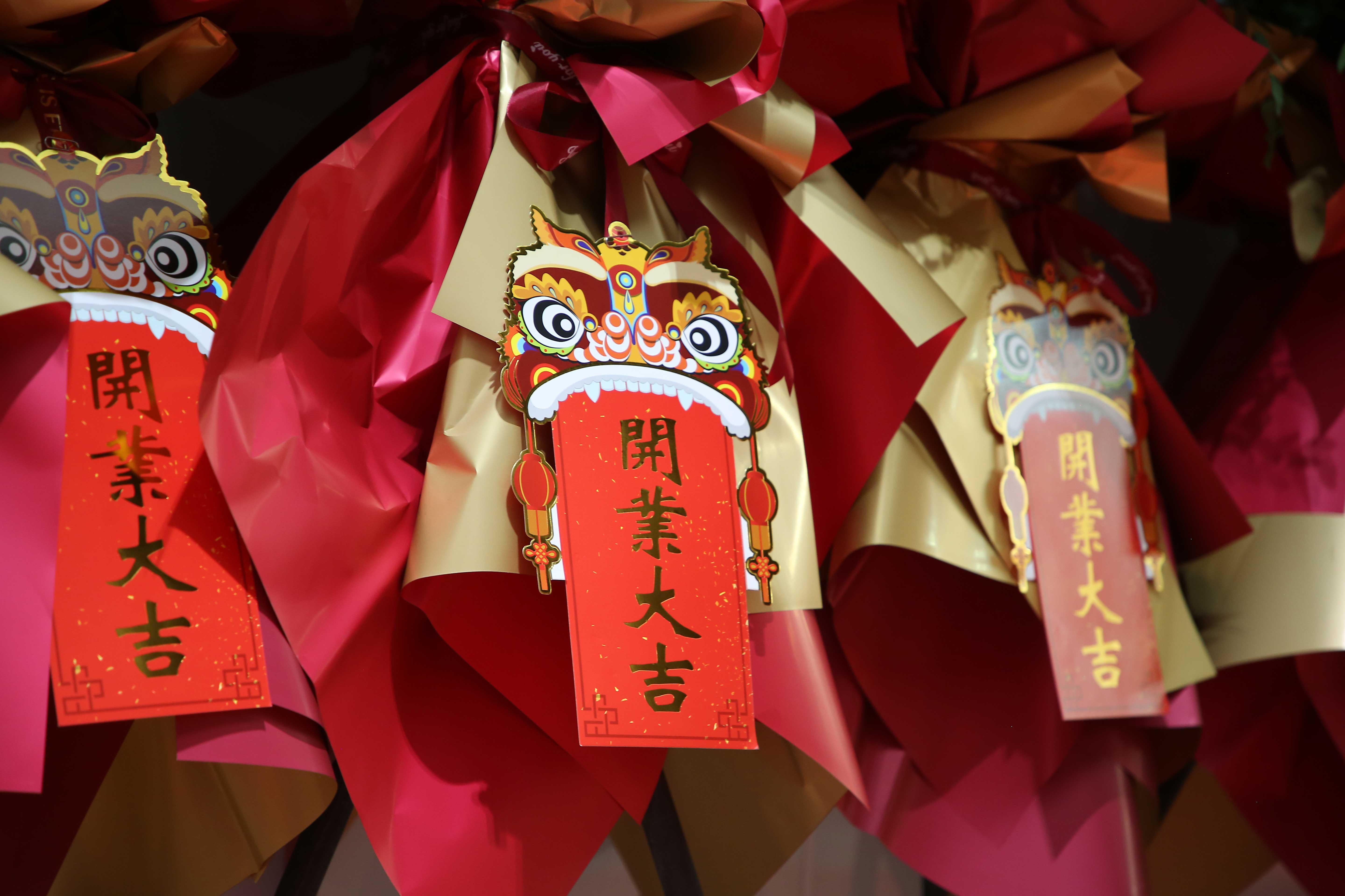 新宝GG—创立事业平台