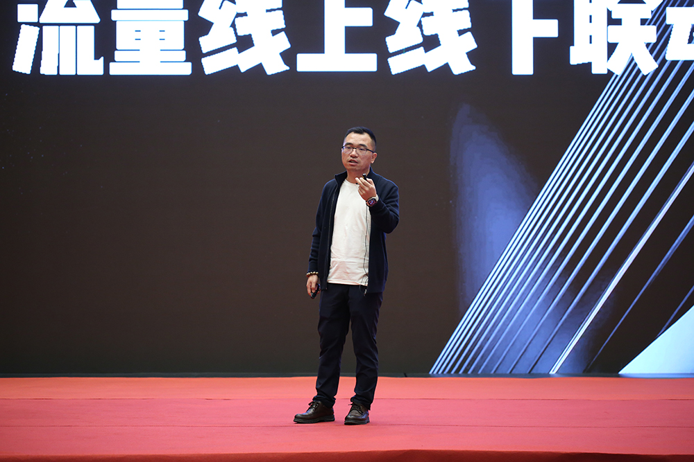 新宝GG—创立事业平台