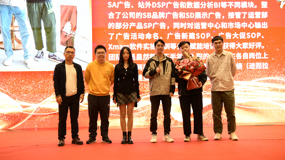 新宝GG—创立事业平台