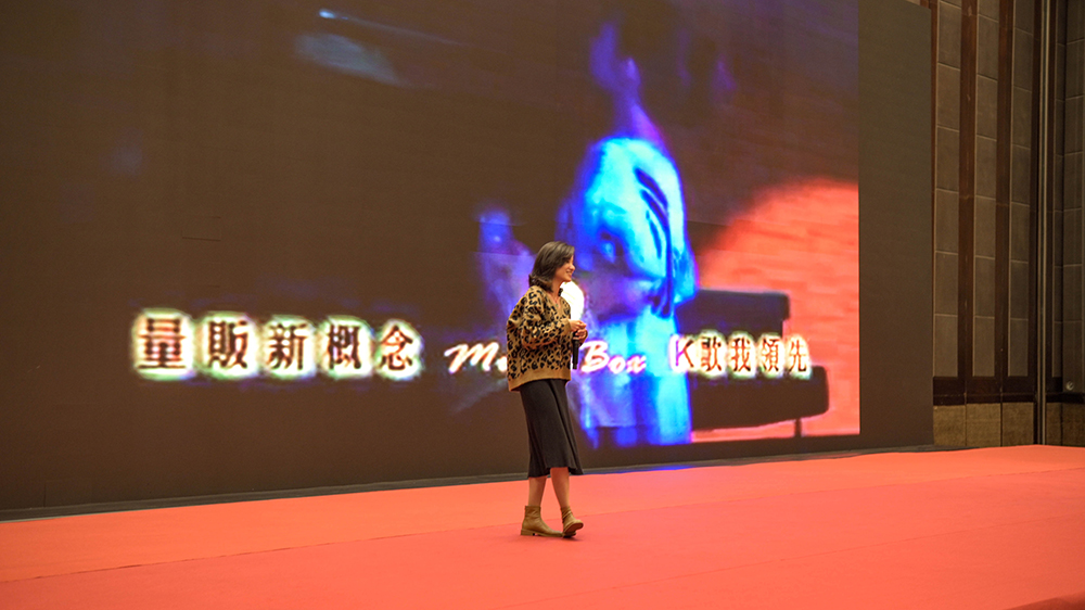 新宝GG—创立事业平台