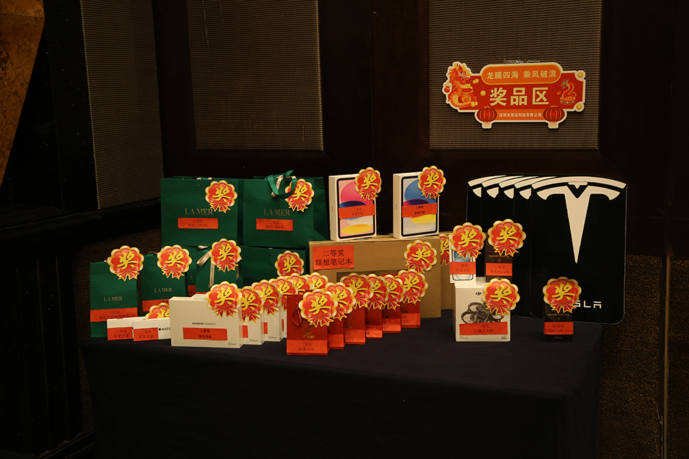 新宝GG—创立事业平台