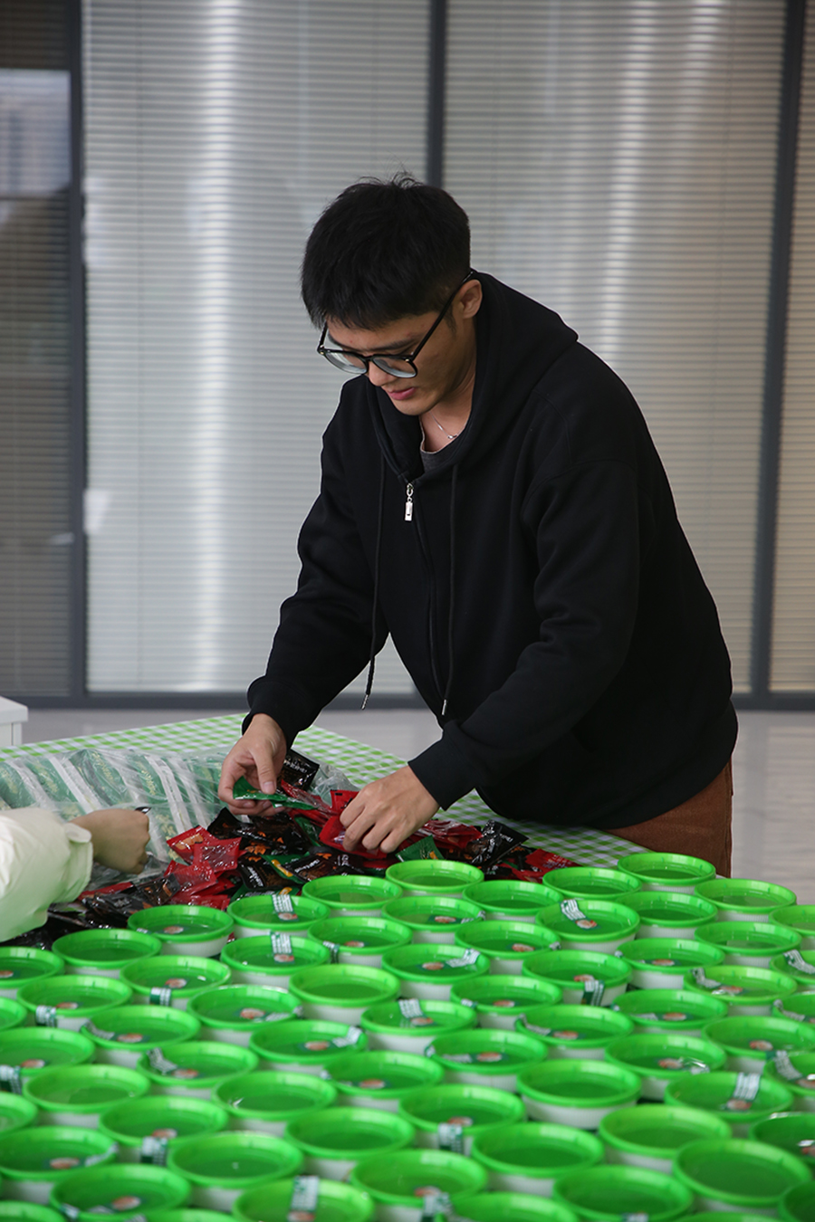 新宝GG—创立事业平台