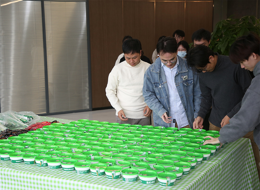 新宝GG—创立事业平台