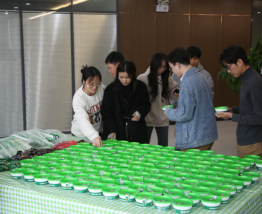 新宝GG—创立事业平台