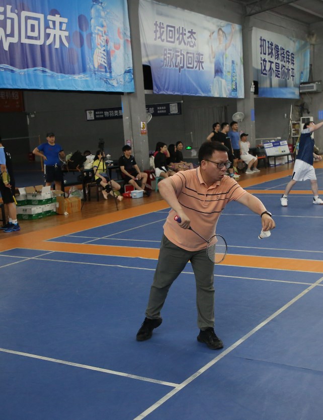 新宝GG—创立事业平台