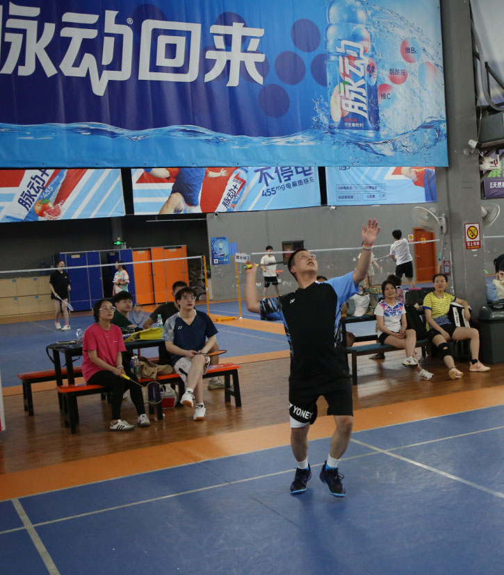 新宝GG—创立事业平台