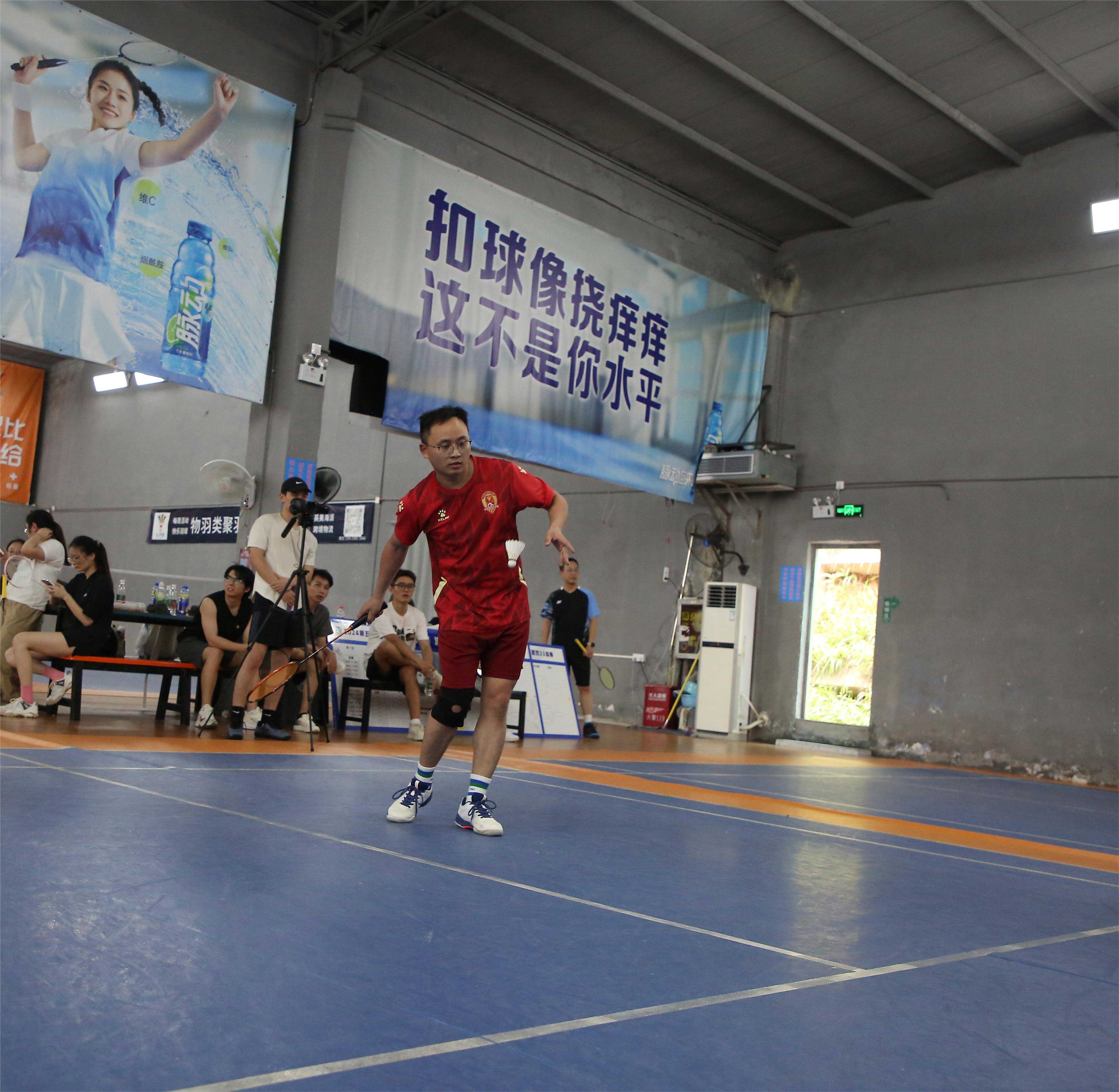 新宝GG—创立事业平台