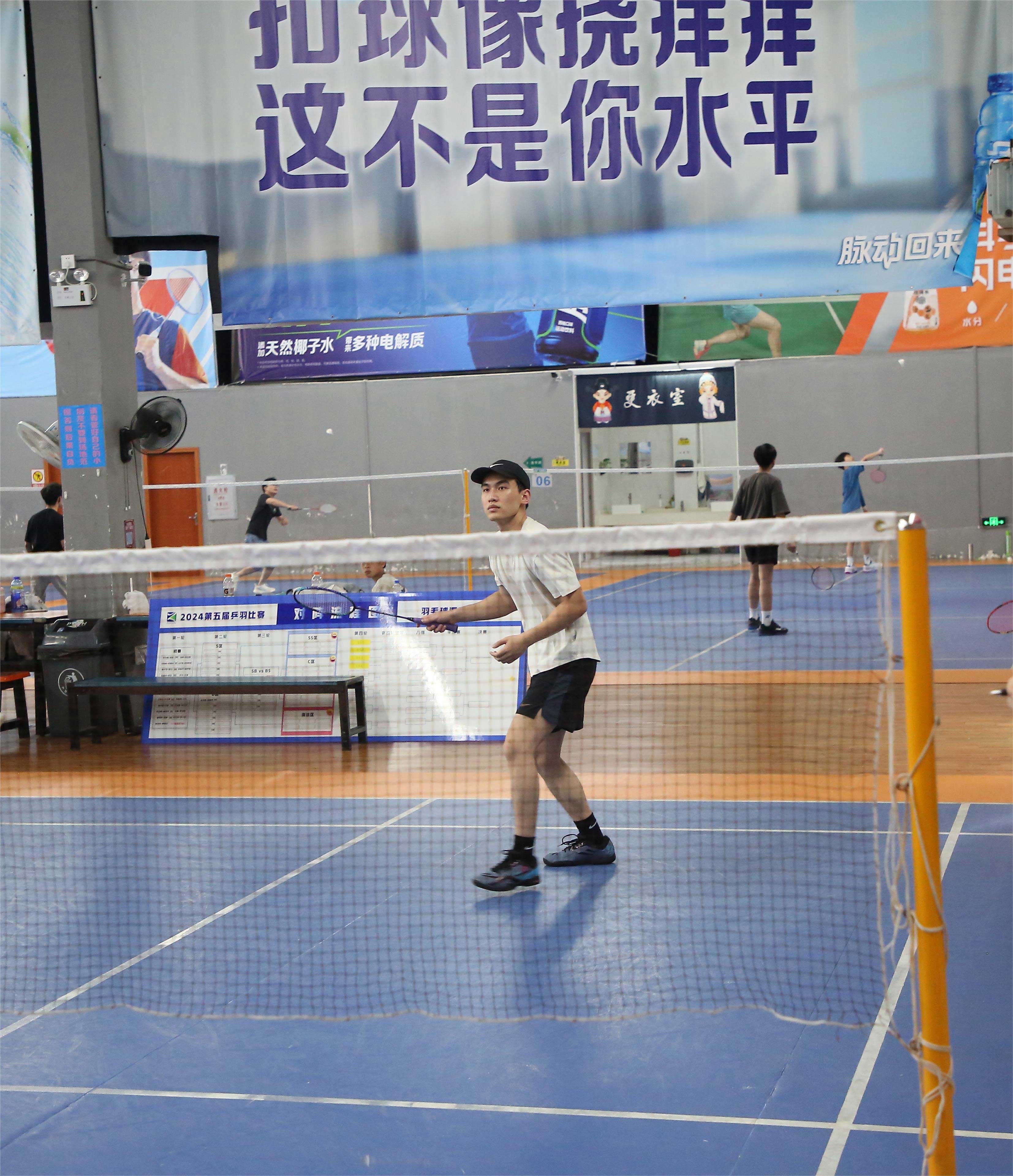 新宝GG—创立事业平台