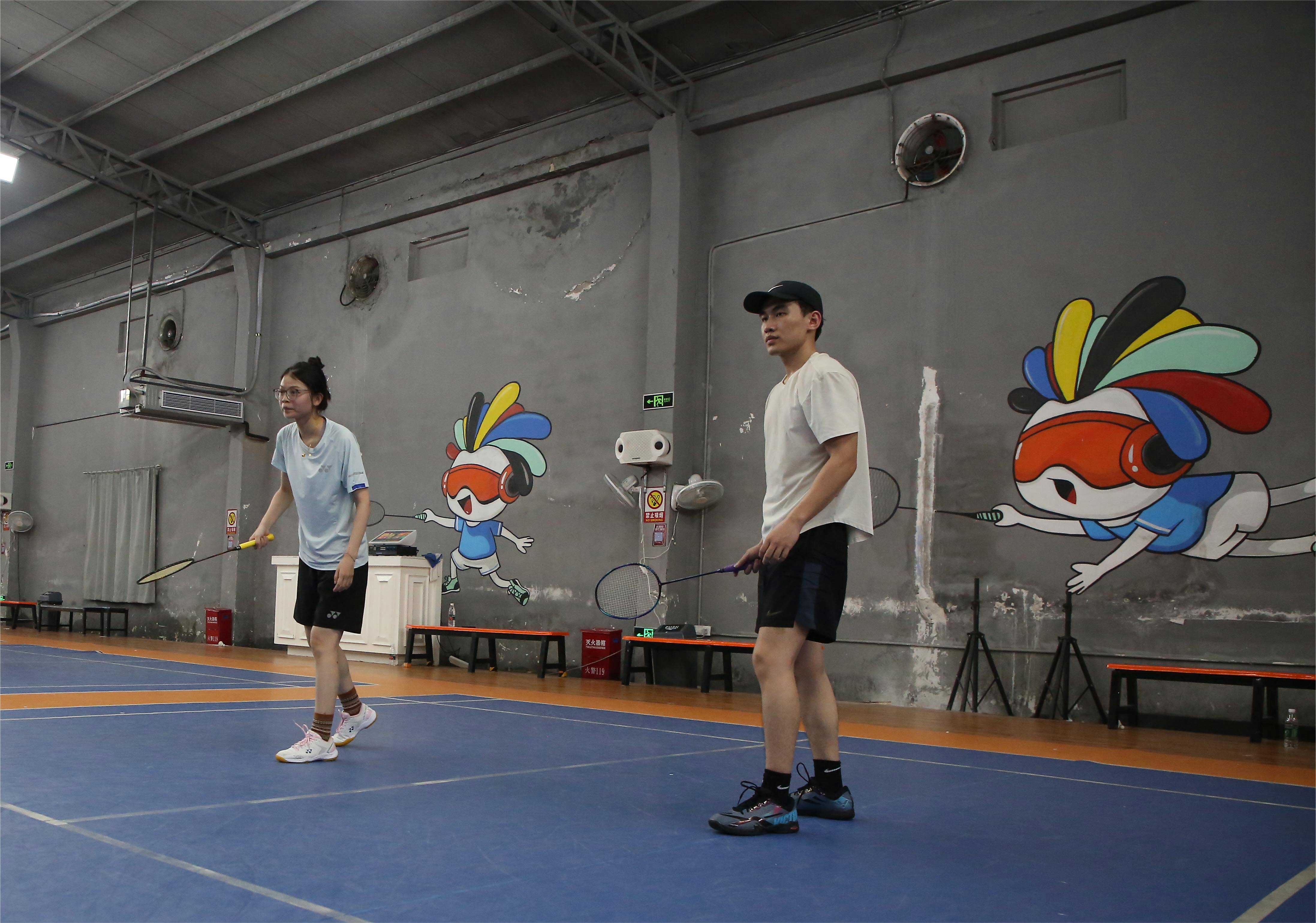 新宝GG—创立事业平台