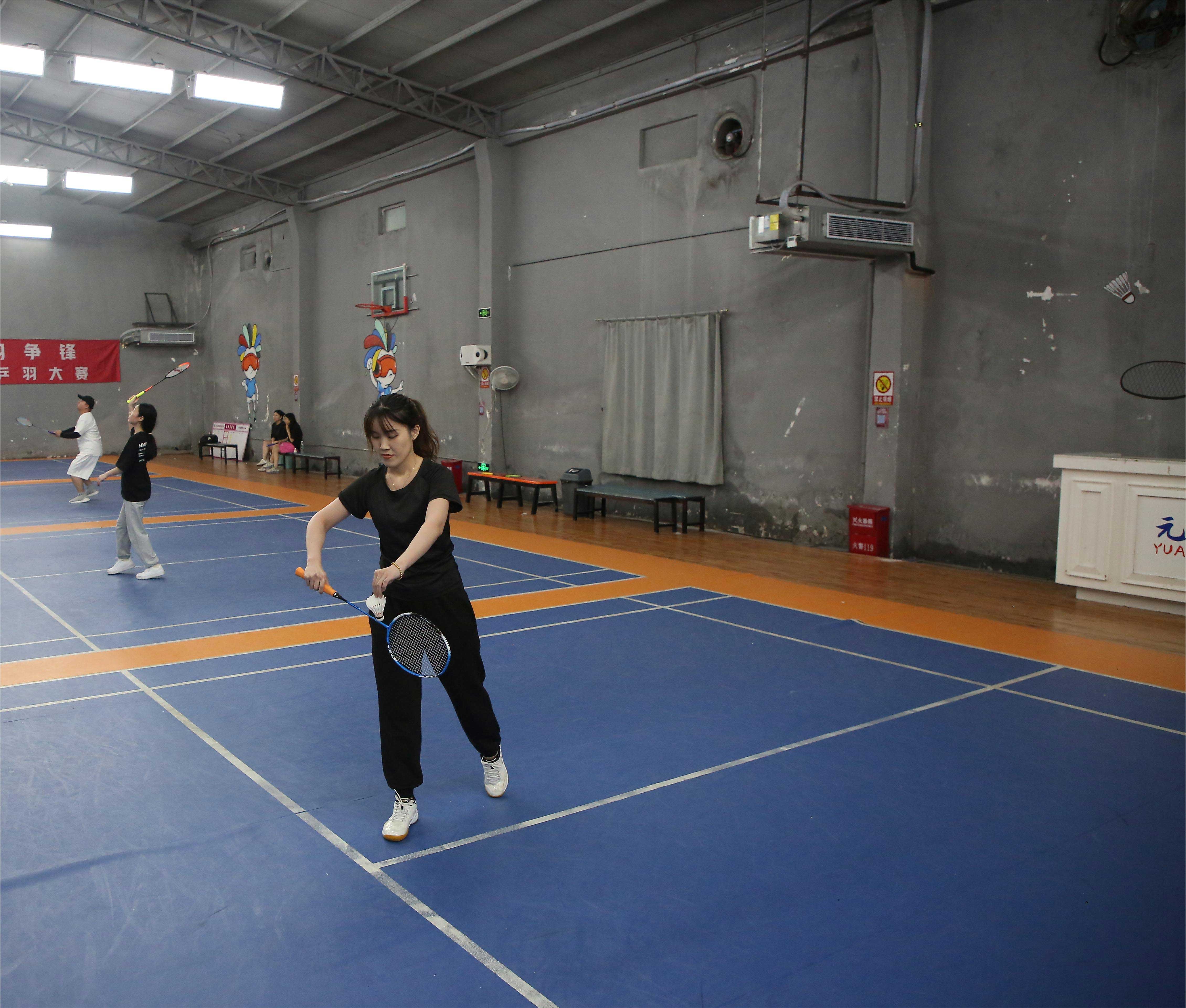 新宝GG—创立事业平台