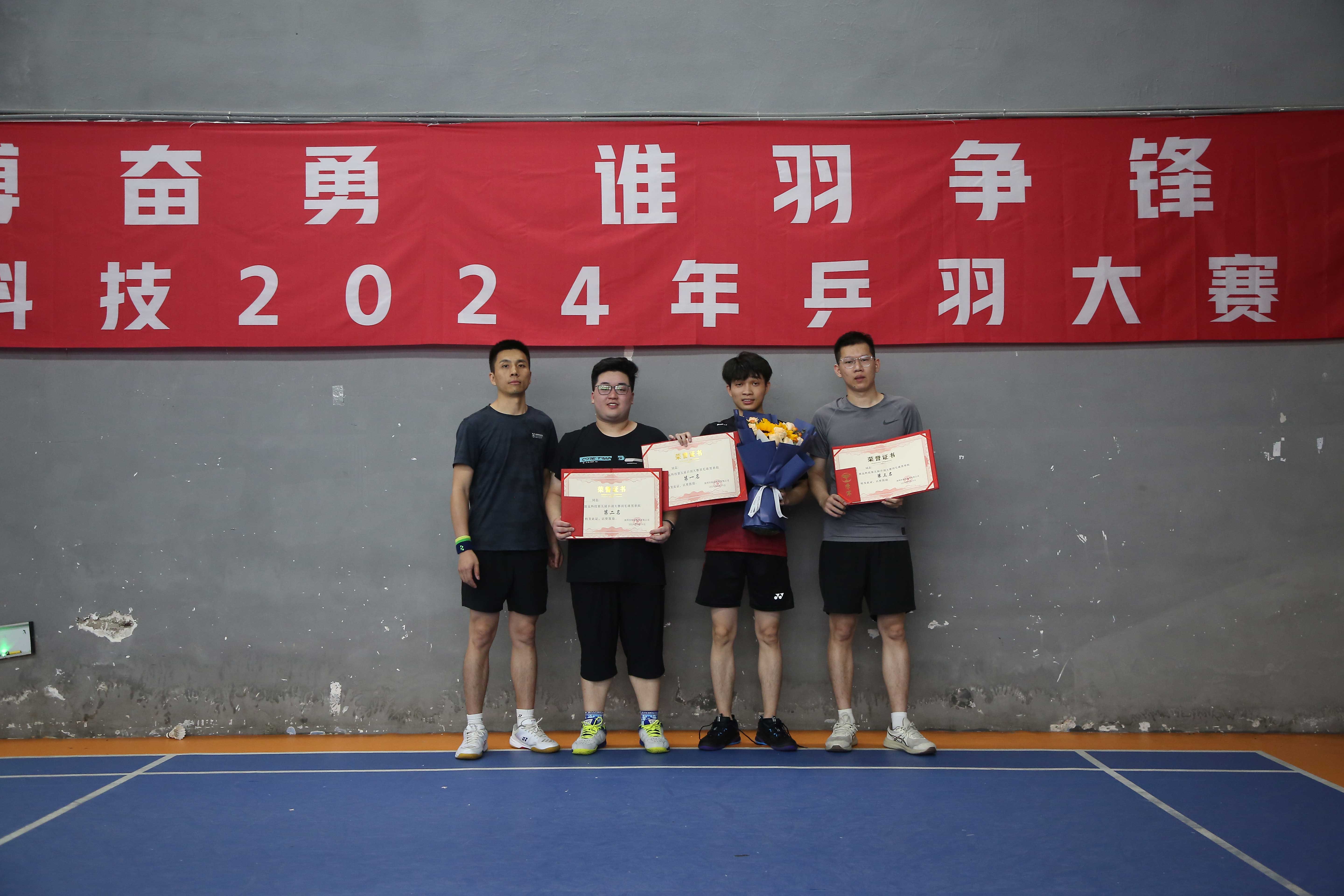 新宝GG—创立事业平台