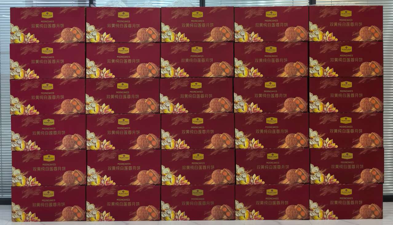 新宝GG—创立事业平台