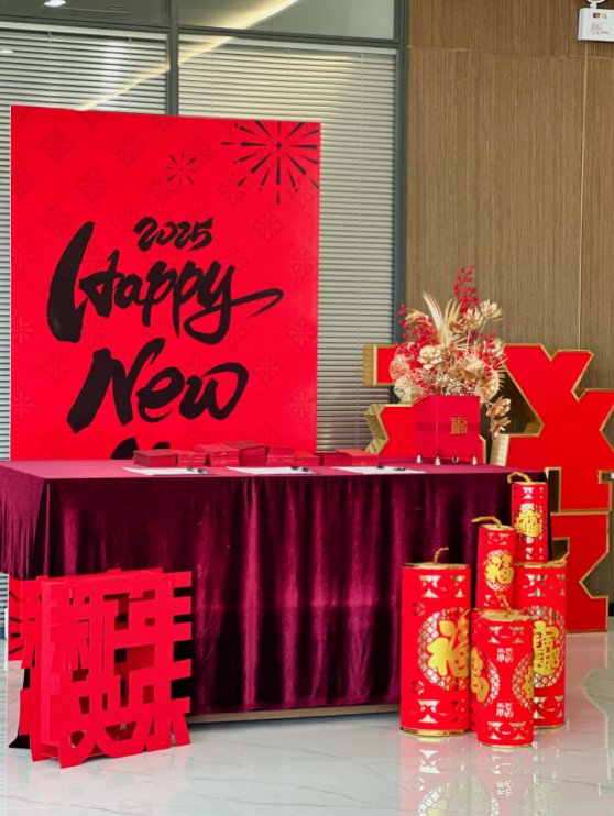 新宝GG—创立事业平台