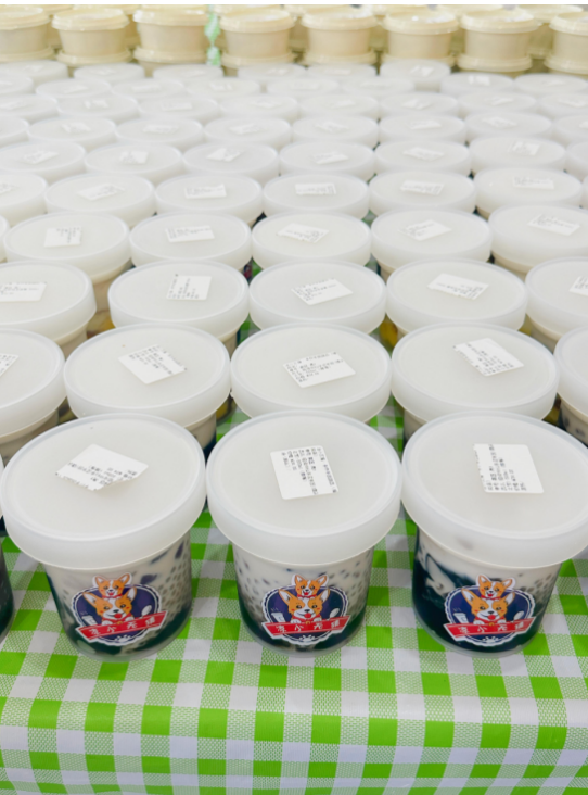 新宝GG—创立事业平台