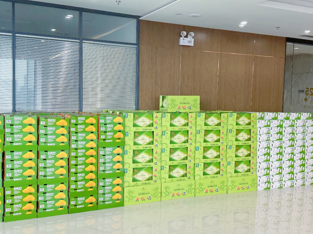 新宝GG—创立事业平台