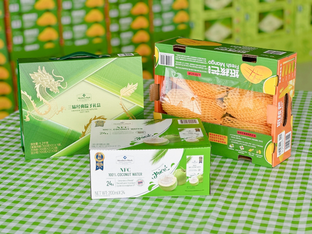 新宝GG—创立事业平台