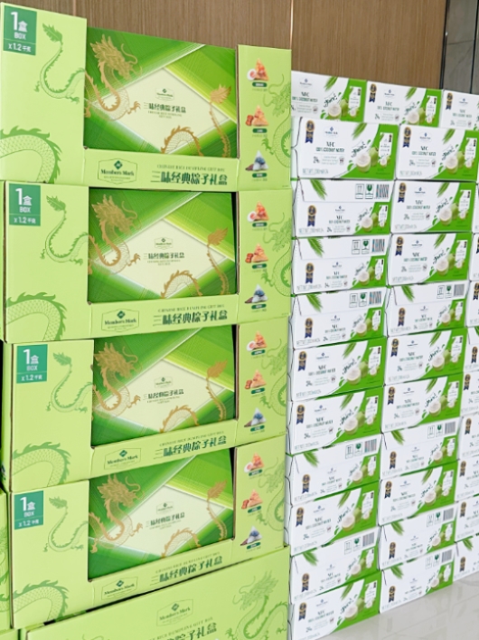 新宝GG—创立事业平台