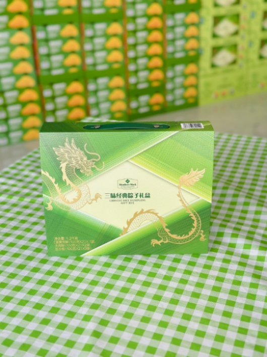 新宝GG—创立事业平台